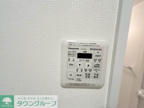 フェリス新川崎鹿島田の物件内観写真